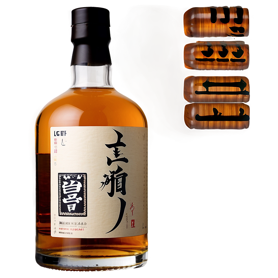 Japanese Whisky Bottle Png 1 PNG image