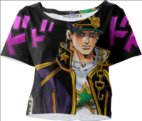 Jotaro Anime Character Printed Shirt PNG image
