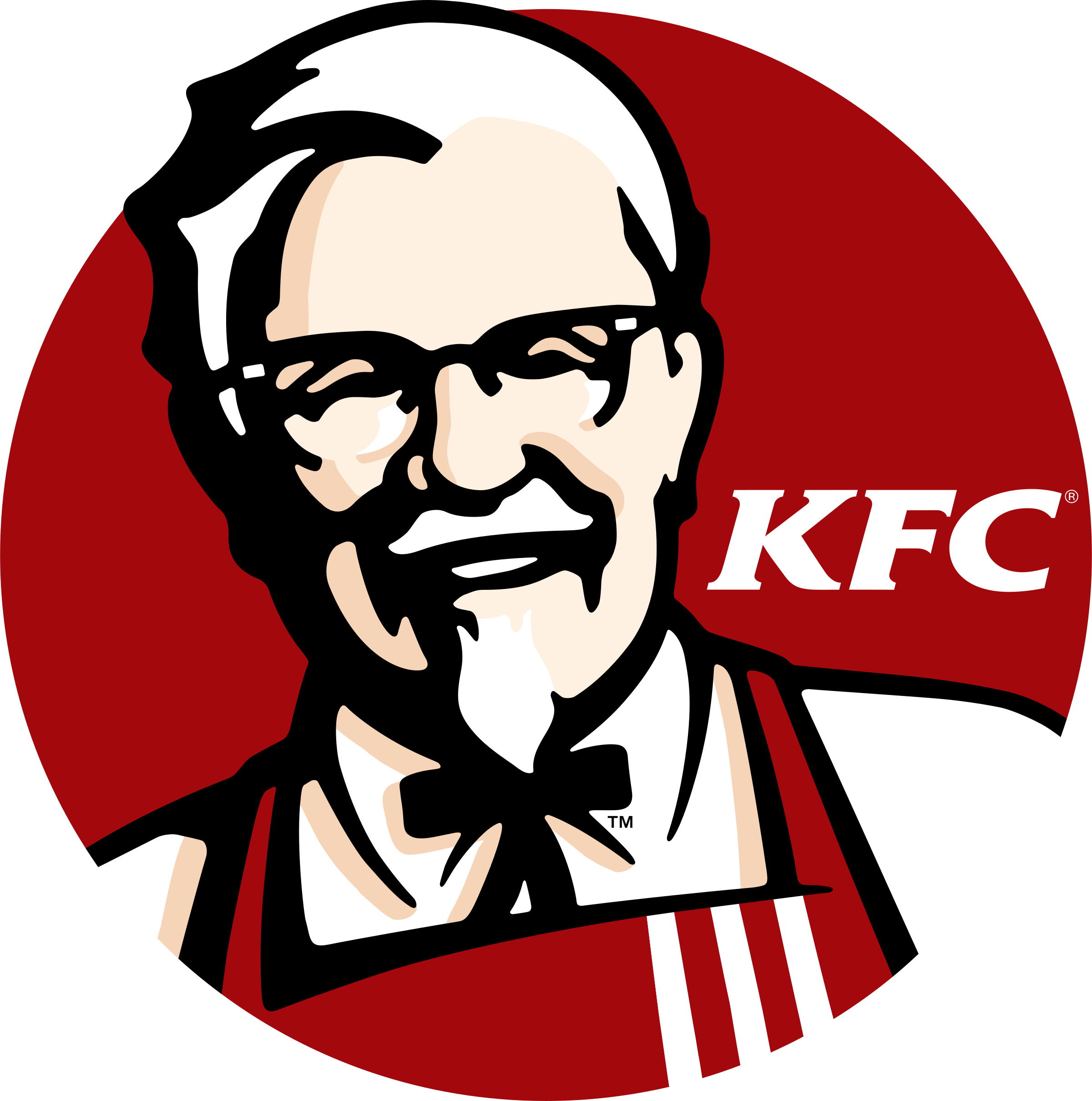 K F C Logo Icon PNG image