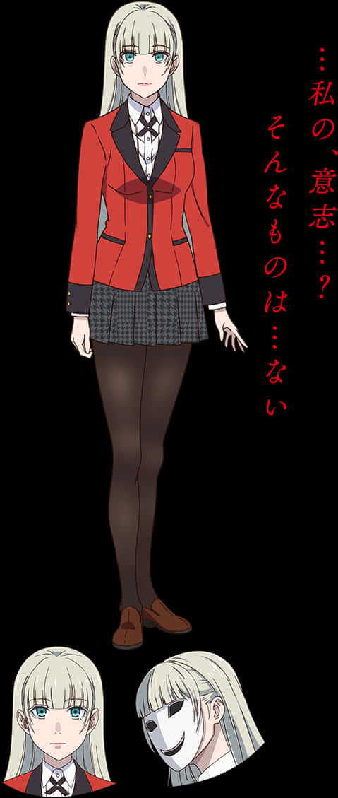 Kakegurui Character Promo Art PNG image