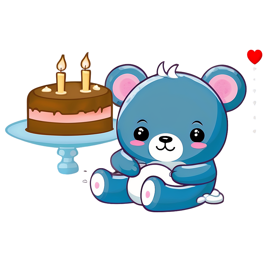 Kawaii Bear With Cake Png Rto42 PNG image