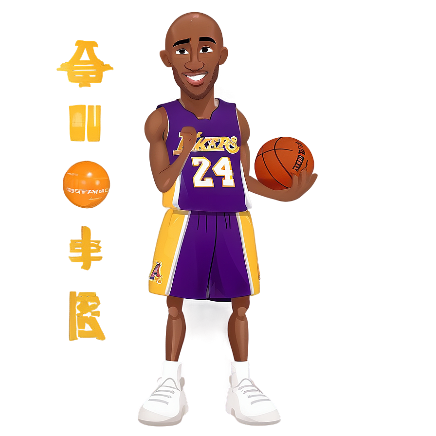 Kobe Bryant Animated Character Png 05232024 PNG image