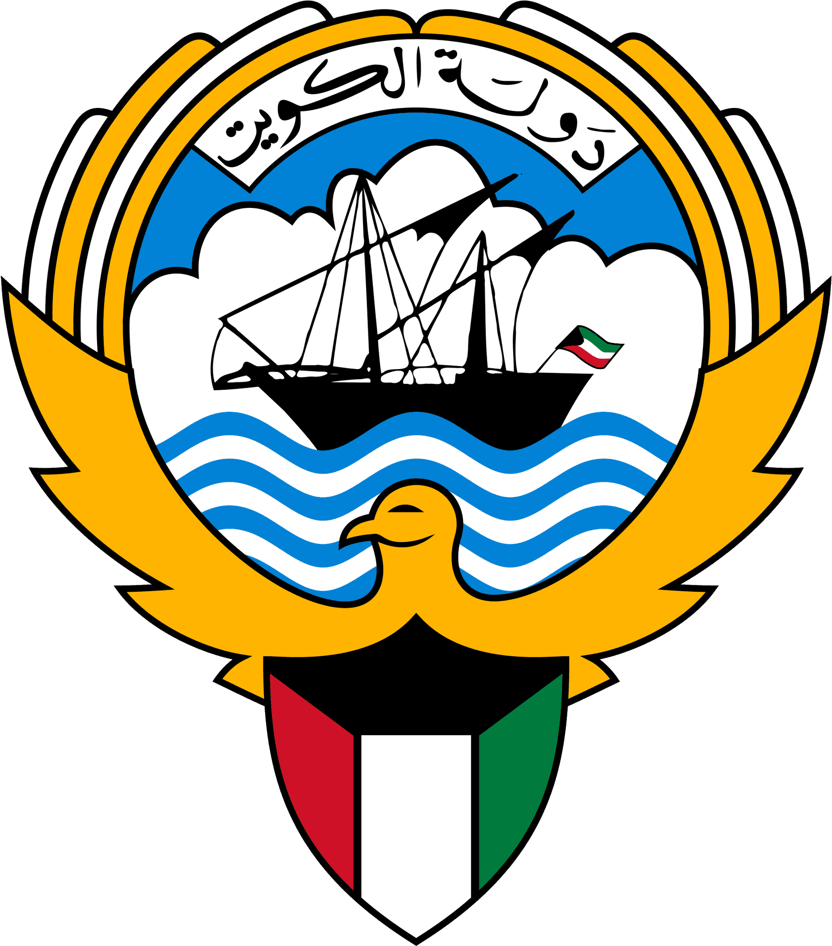 Kuwait Coatof Arms PNG image