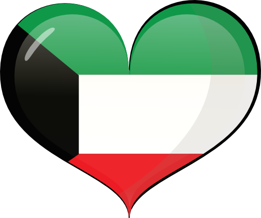 Kuwait Flag Heart Shaped PNG image