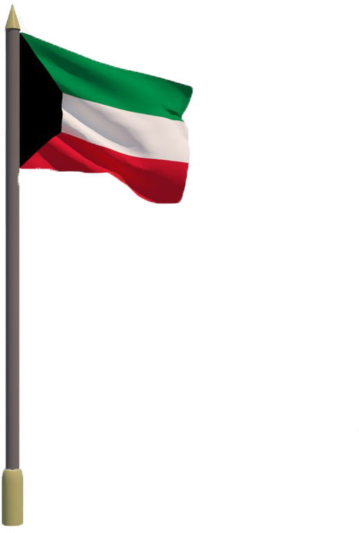 Kuwait National Flag Waving PNG image