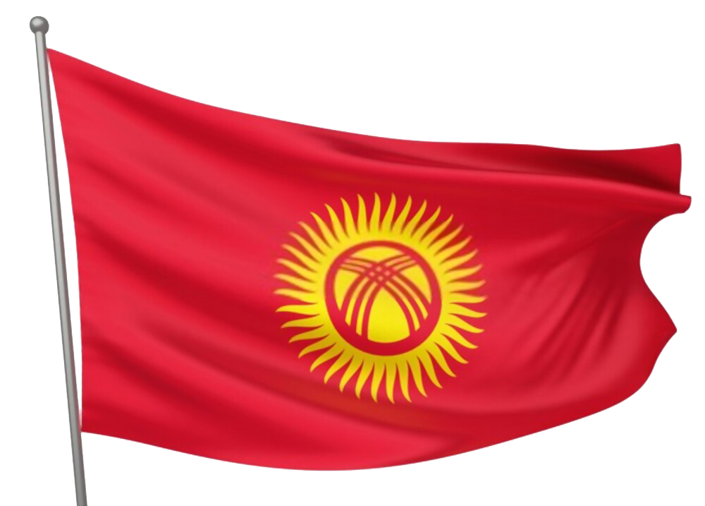Kyrgyzstan National Flag Waving PNG image