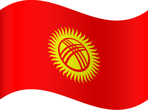 Kyrgyzstan National Flag Waving PNG image
