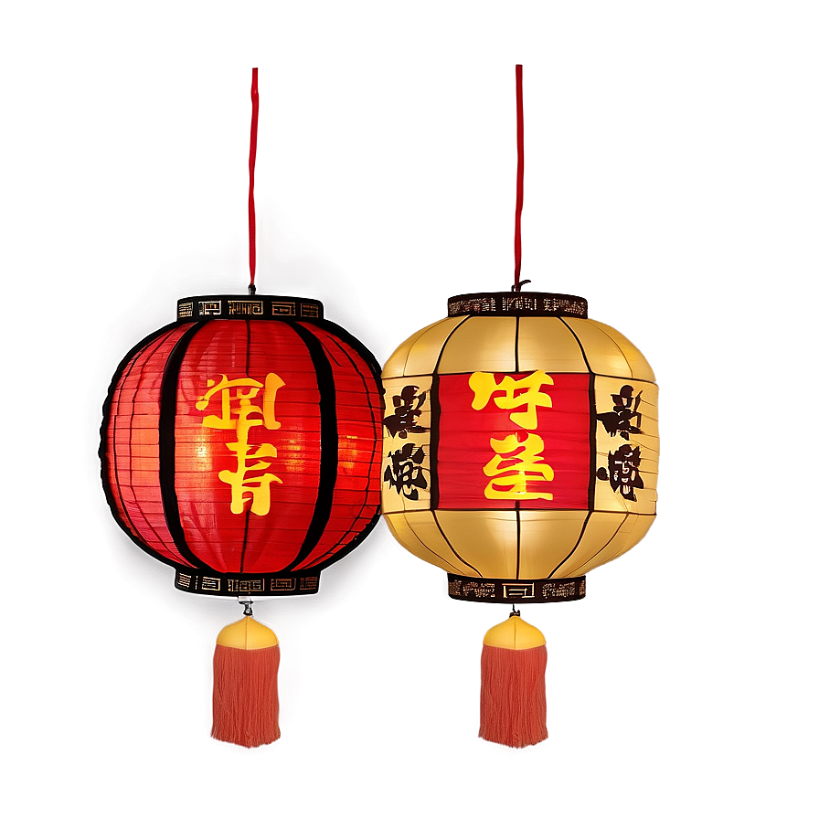 Lantern For Chinese Mid-autumn Festival Png 06262024 PNG image