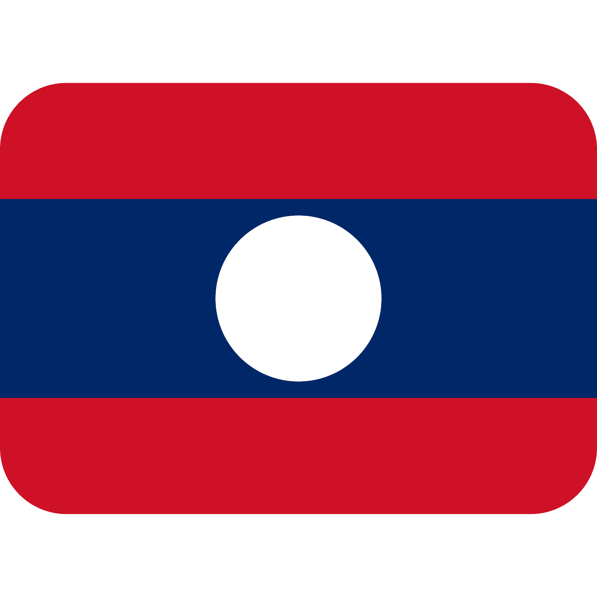 Laos National Flag PNG image