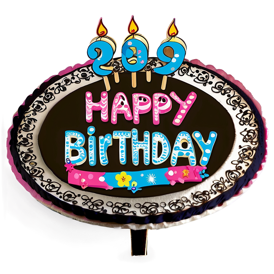 Laser Cut Happy Birthday Cake Topper Png Qfh PNG image