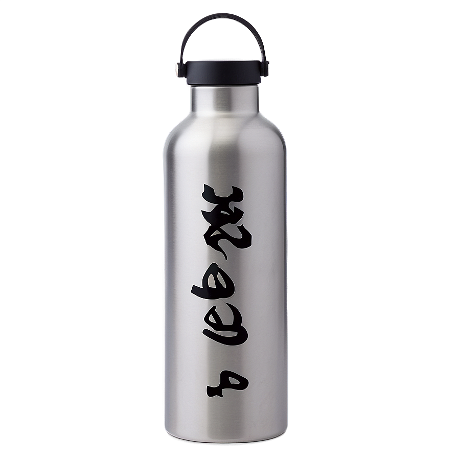 Limited Edition Hydro Flask Png 96 PNG image