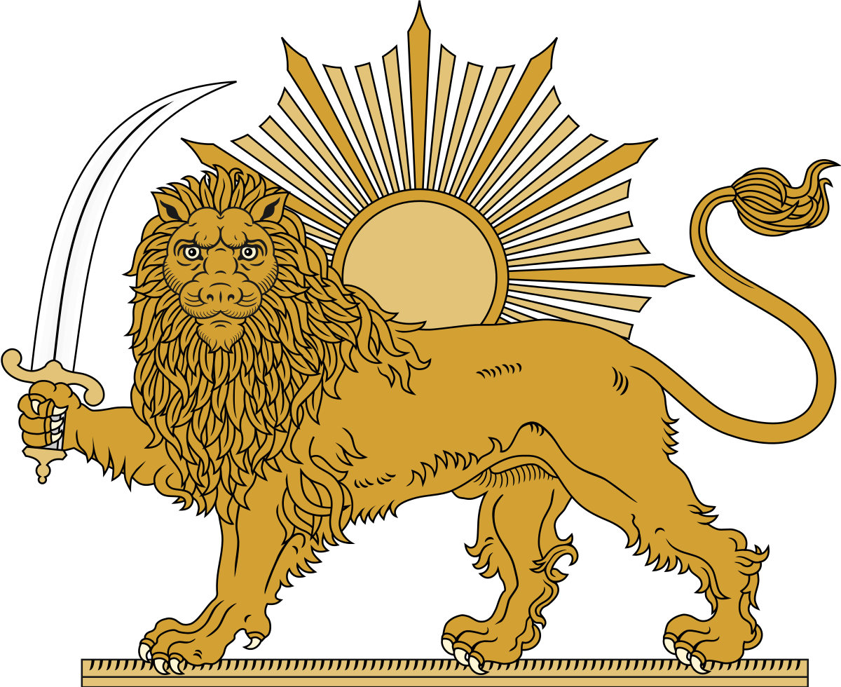 Lionand Sun Emblem PNG image