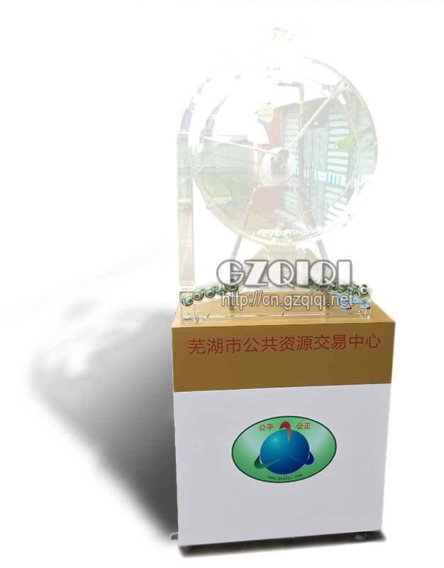 Lottery Drawing Machine Transparent PNG image