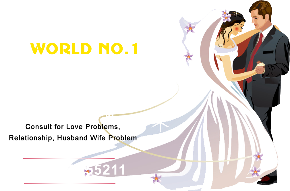 Love Marriage Astrology Advert PNG image