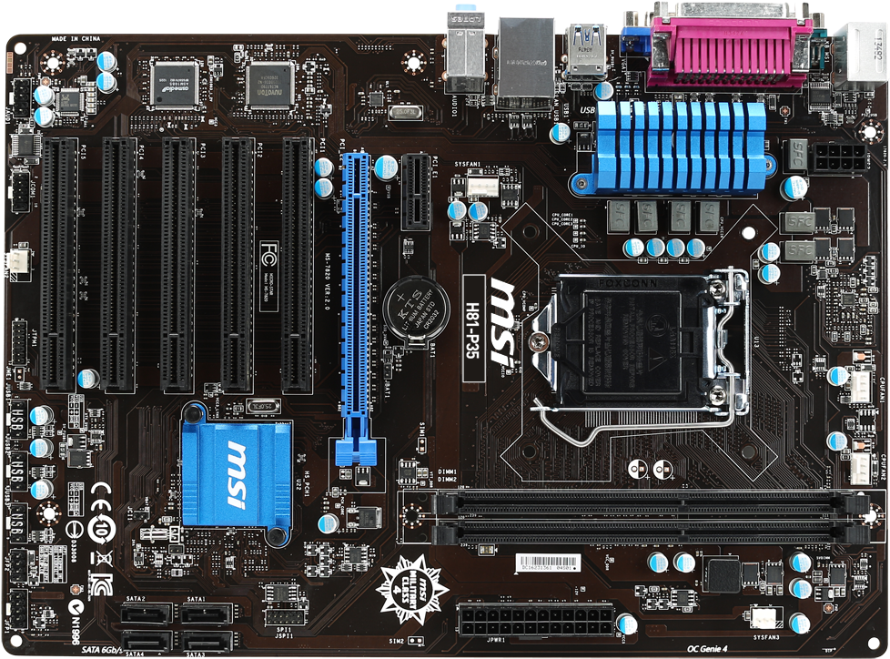 M S I Motherboard Top View PNG image