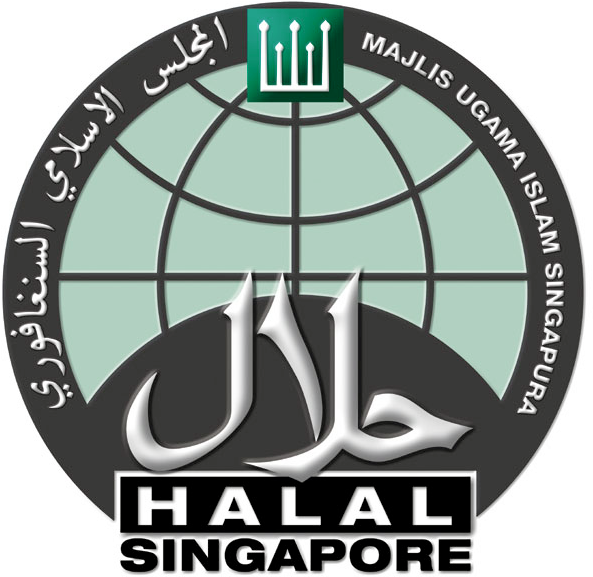 M U I S_ Halal_ Certification_ Logo_ Singapore PNG image