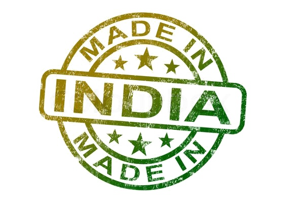 Madein India Stamp PNG image