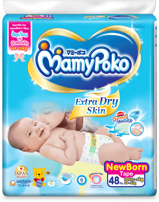 Mamy Poko Extra Dry Skin Newborn Diapers Packaging PNG image