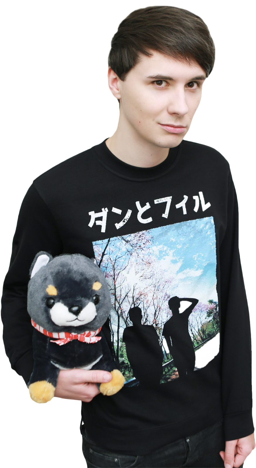 Man Holding Plush Toy With Japanese Text Sweatshirt PNG image