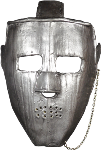 Medieval Metal Mask PNG image