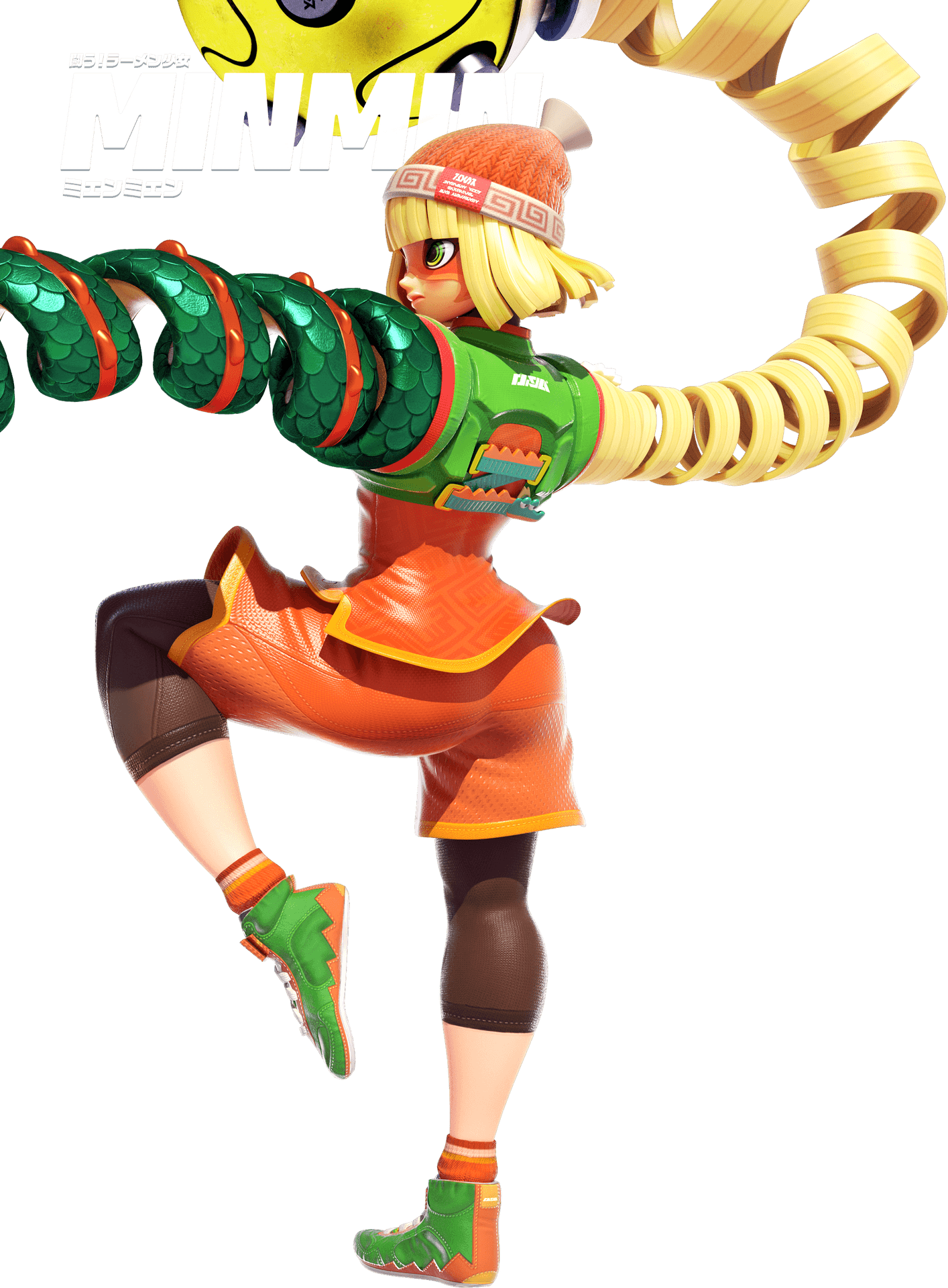 Min Min A R M S Character Pose PNG image