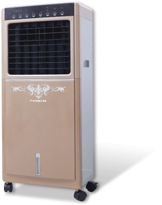 Modern Beige Air Cooler PNG image