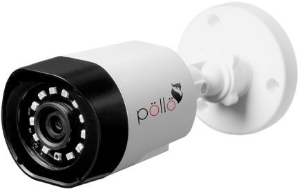 Modern_ Outdoor_ Security_ Camera PNG image