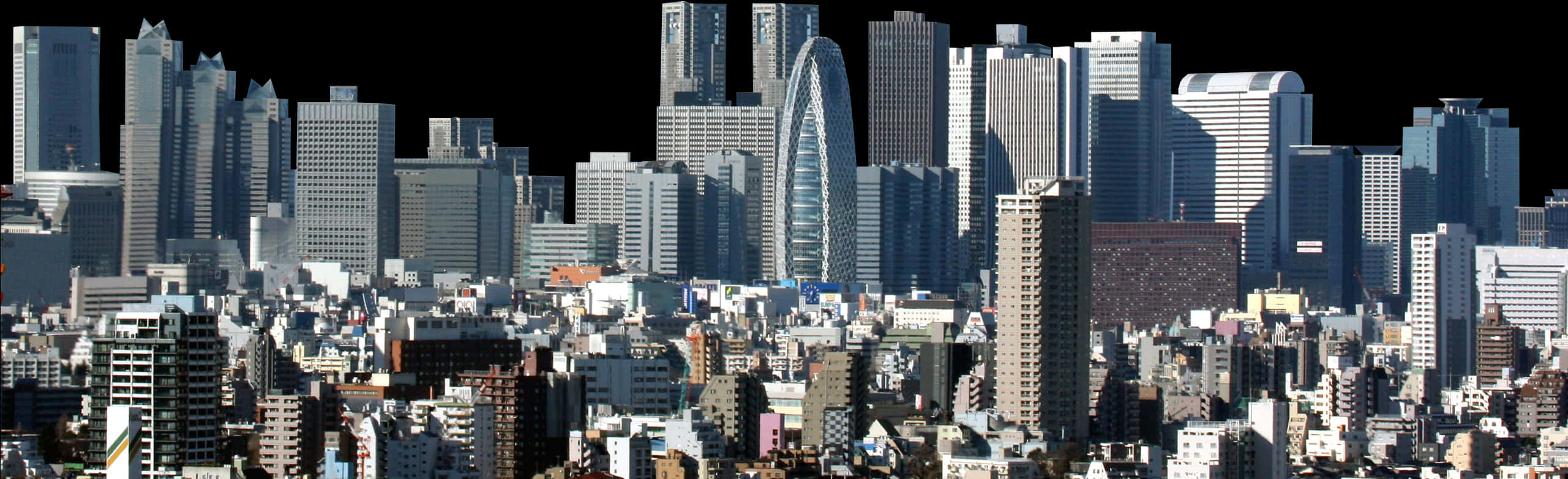 Modern_ Skyline_ Panorama PNG image