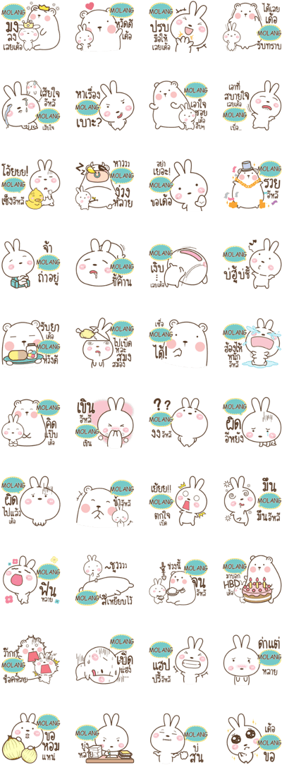 Molang Character Expressions Compilation PNG image