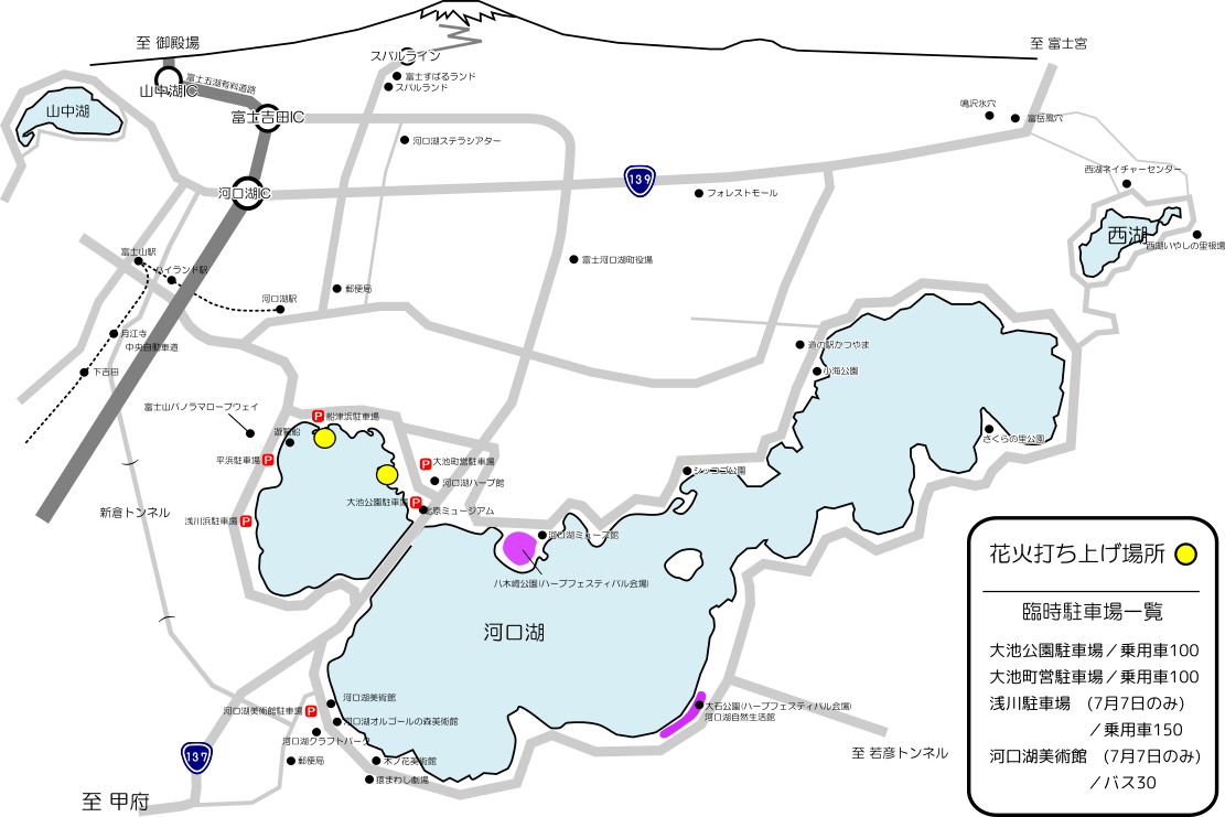 Mount Fuji Area Map PNG image