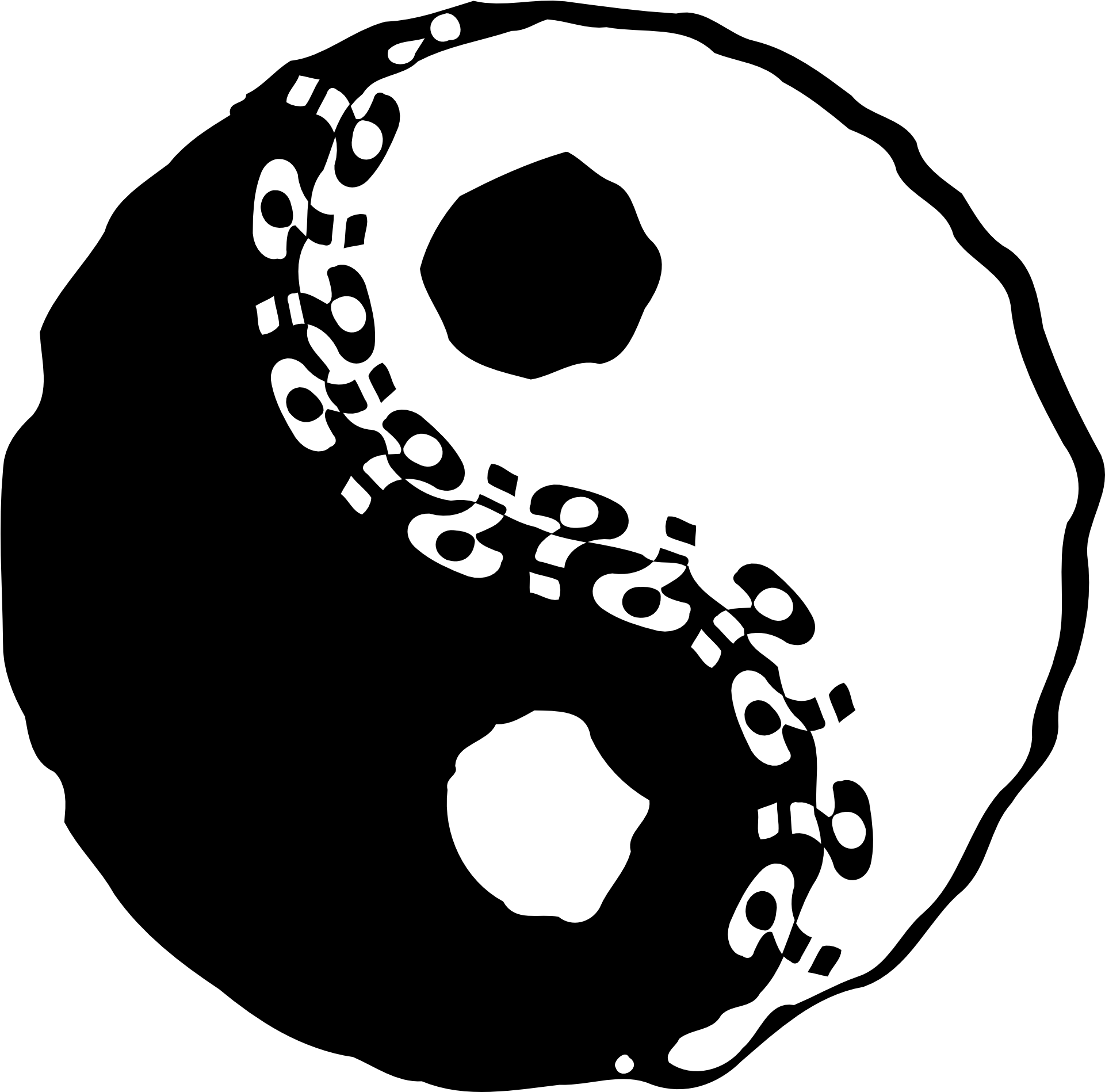 Musical_ Yin_ Yang_ Vector_ Art.png PNG image