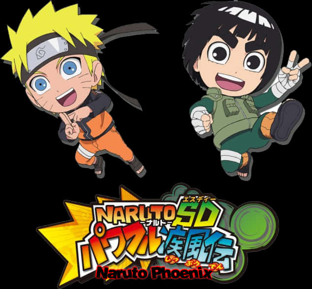 Naruto_ S D_ Rock_ Lee_ Chibi PNG image