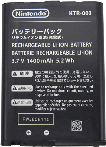 Nintendo Rechargeable Li Ion Battery K T R003 PNG image