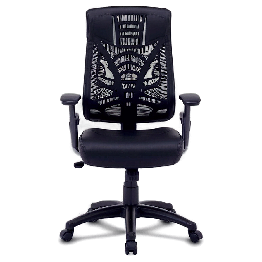 Office Chair With Lumbar Support Png 05252024 PNG image