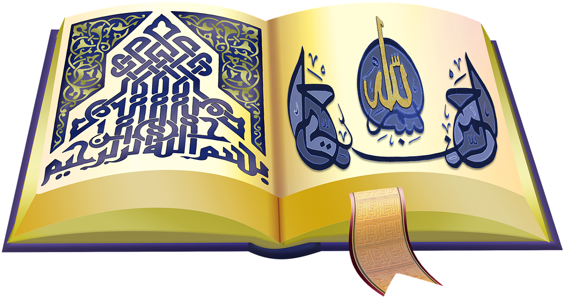 Open Quran Book Artistic Illustration PNG image