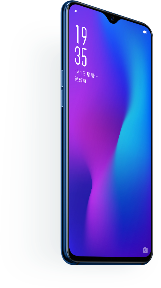 Oppo Smartphone Display Showcase PNG image