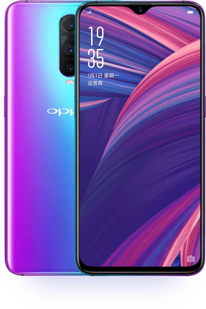 Oppo Smartphone Purple Gradient PNG image
