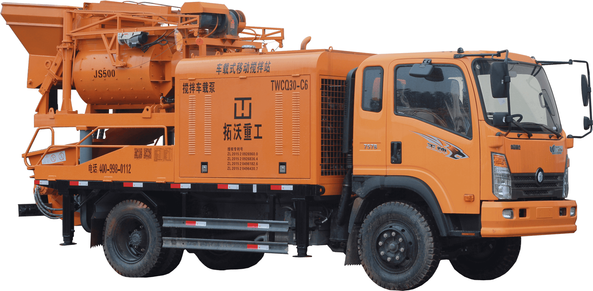 Orange Concrete Mixer Truck PNG image