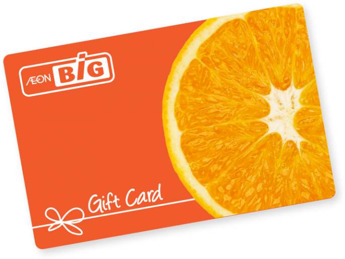 Orange Themed Gift Card Design PNG image