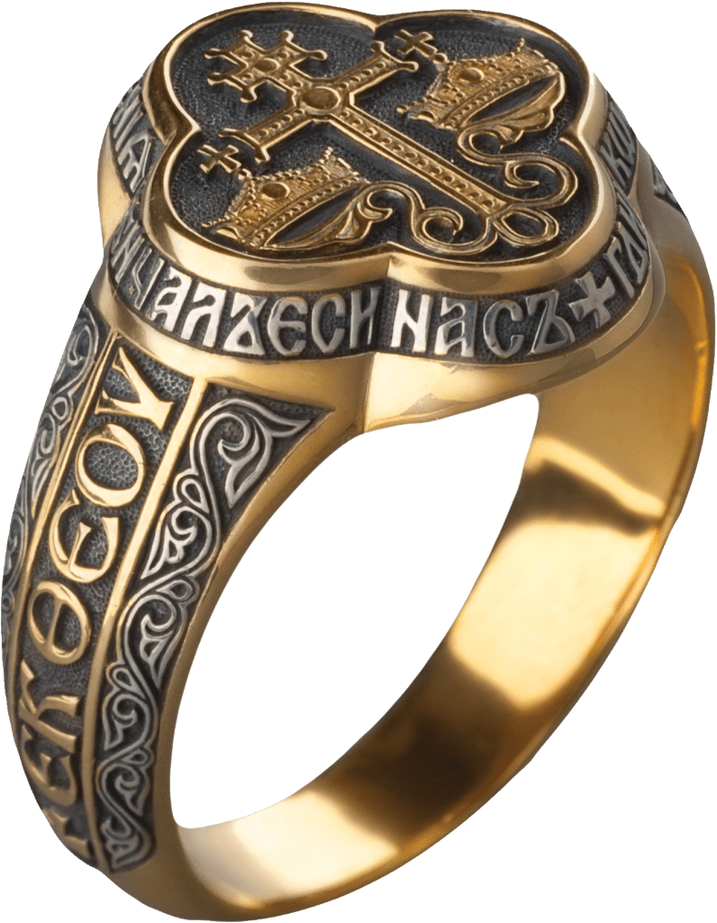 Ornate Golden Ringwith Crossand Engravings PNG image