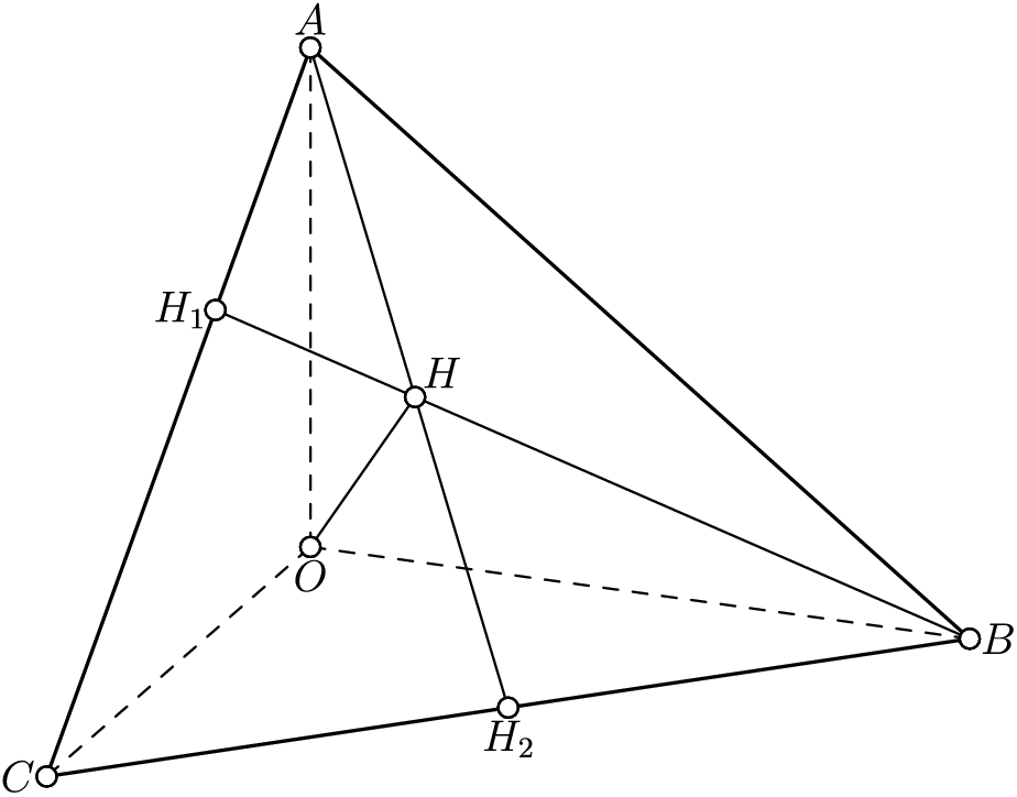 Orthocenter Geometry Triangle Diagram PNG image