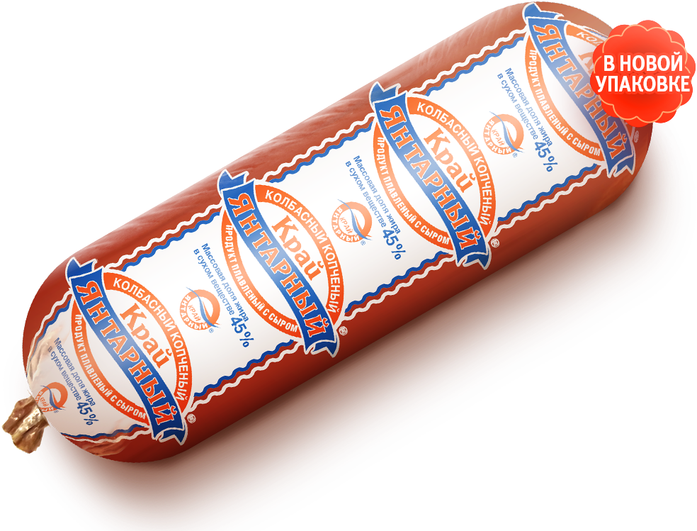 Packaged Sausage Product New Packaging PNG image