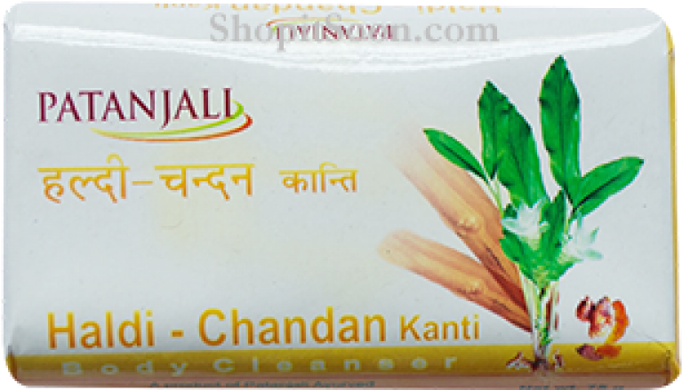 Patanjali Haldi Chandan Soap Packaging PNG image