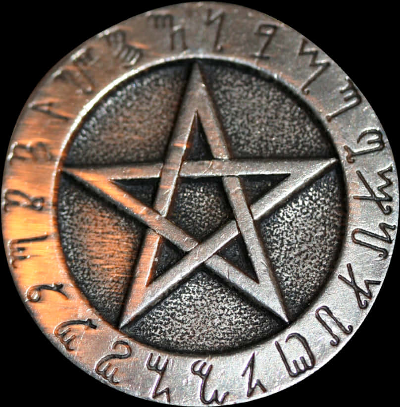 Pentagram Medallion Close Up PNG image