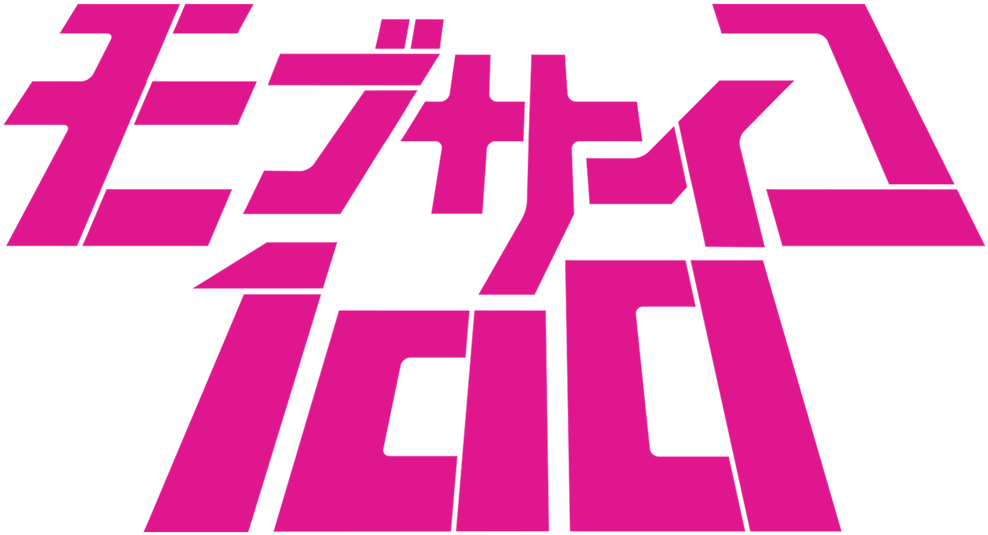 Pink Kanji Graphic PNG image