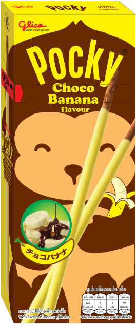 Pocky Choco Banana Flavor Box PNG image