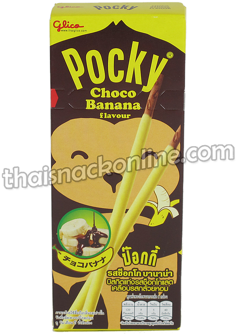 Pocky Choco Banana Flavor Packaging PNG image