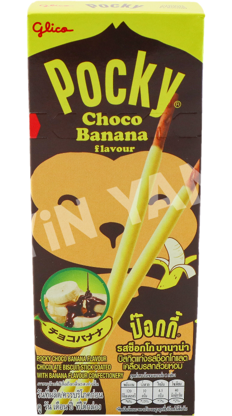 Pocky Choco Banana Flavor Packaging PNG image