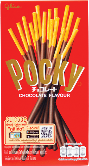 Pocky Chocolate Flavor Packaging PNG image