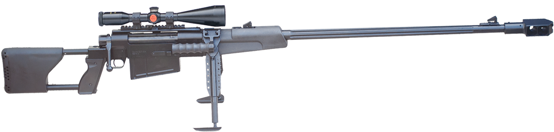 Precision Sniper Riflewith Scope PNG image